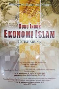 Buku Induk Ekonomi Islam: istishaduna