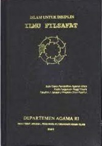 Image of ISLAM UNTUK DISIPLIN ILMU FILSAFAT