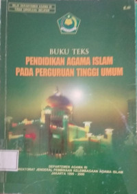 Pendidikan Agama Islam pada Perguruan Tinggi Umum