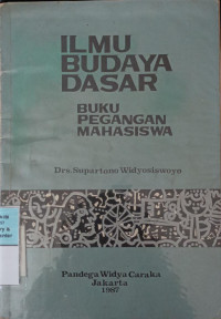ILMU BUDAYA DASAR