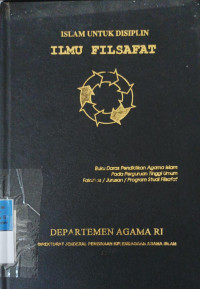 ISLAM UNTUK DISIPLIN ILMU FILSAFAT