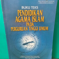 Pendidikan Agama Islam Pada Perguruan Umum